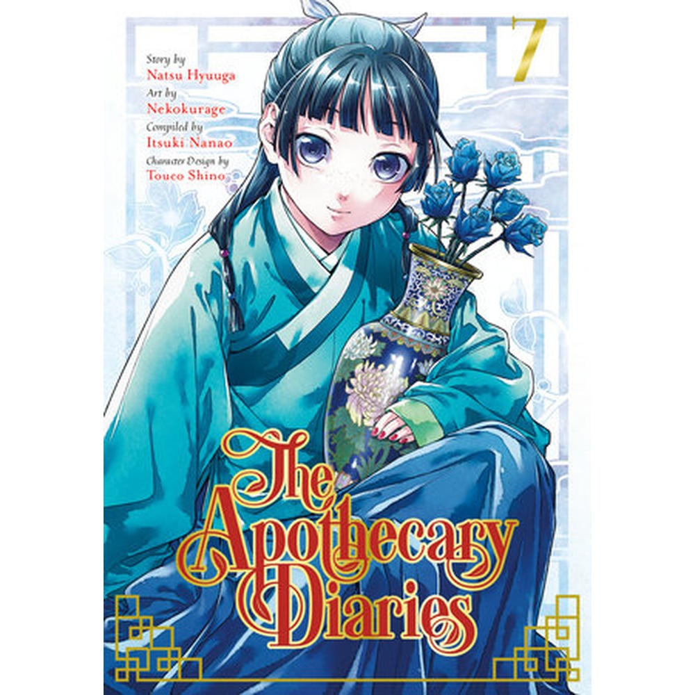 The Apothecary Diaries 7.