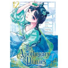 The Apothecary Diaries 12.