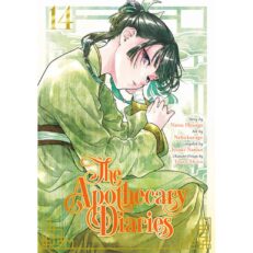 The Apothecary Diaries 14.