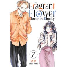 The Fragrant Flower Blooms With Dignity 7.
