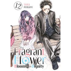 The Fragrant Flower Blooms With Dignity 12.