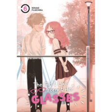 The Girl I Like Forgot Her Glasses 6.