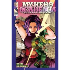 My Hero Academia 32.