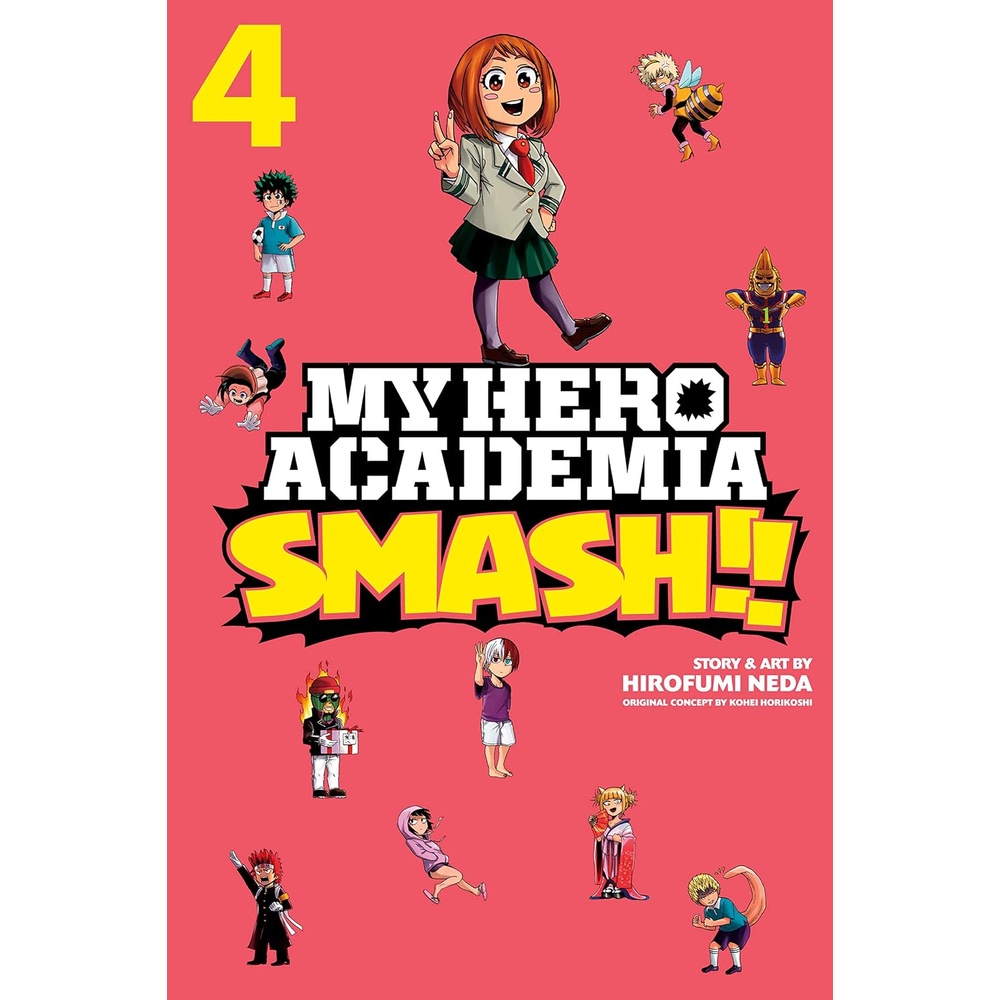 My Hero Academia: Smash!! 4.