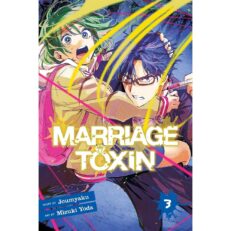 Marriage Toxin 3.