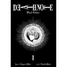 Death Note Black Edition 1.