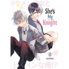 She's My Knight 1.