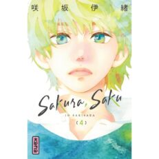 Sakura, Saku 4.