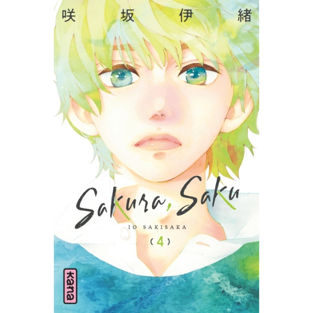 Sakura, Saku 4.