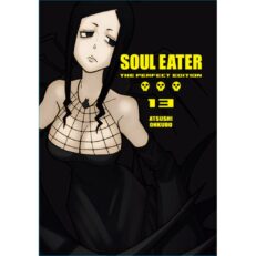 Soul Eater: Perfect edition 13.