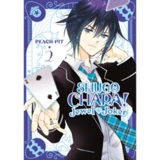 Shugo Chara! Jewel Joker 2