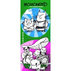 Momoneko a vak szamurájmacska 5. - ÚJ