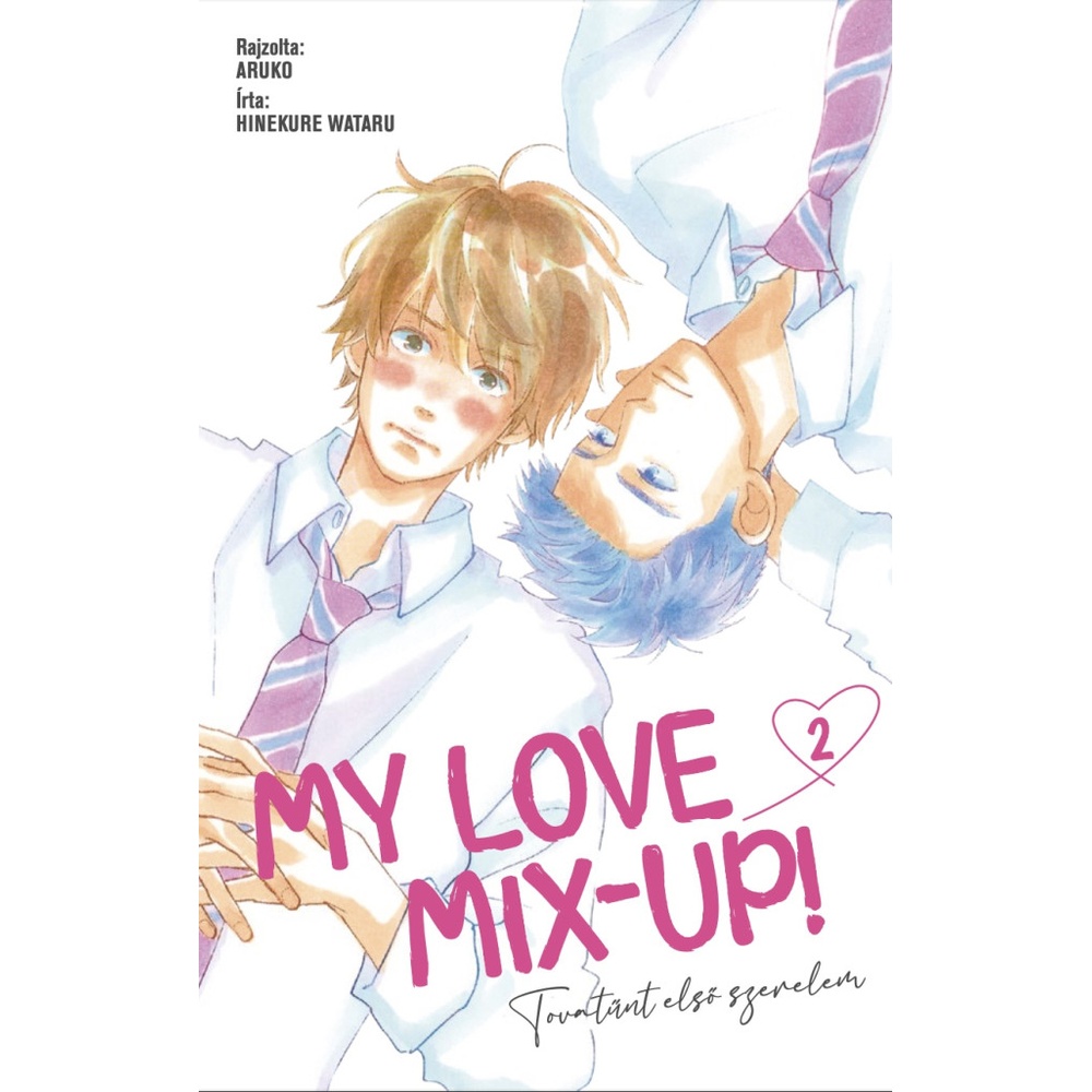 My Love Mix-up! 2. (BL manga) - ÚJ ELŐRENDELÉS