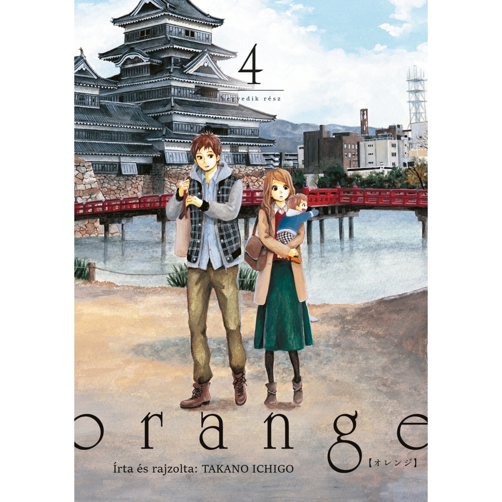 Orange 4. kötet - ÚJ ELŐRENDELÉS