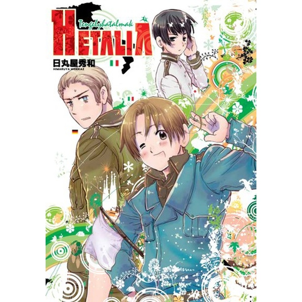 Hetalia 1. (Tengelyhatalmak) manga