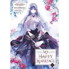 My Happy Marriage 5.