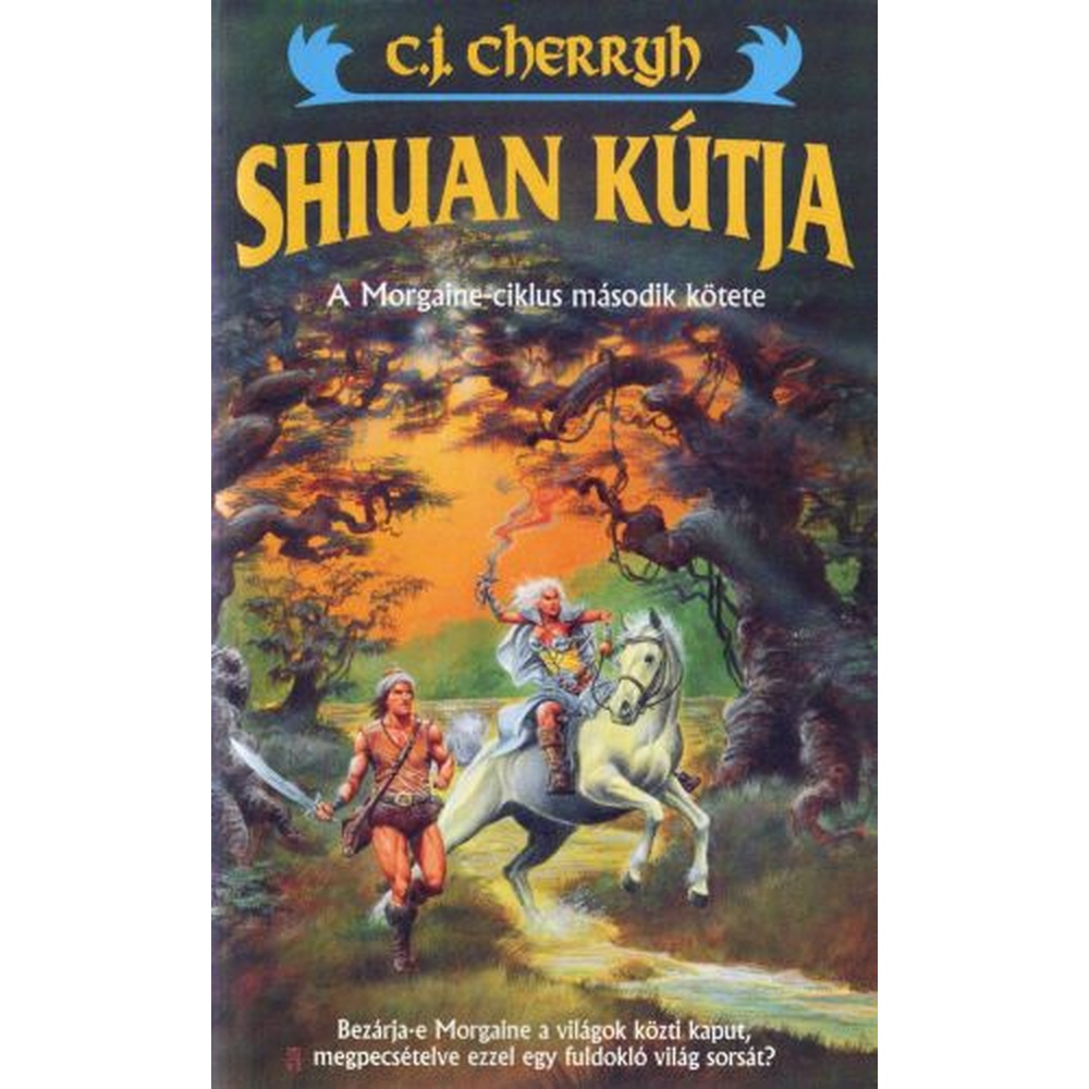 C.J. Cherryh: Shiuan kútja (könyv) (szépséghibás)